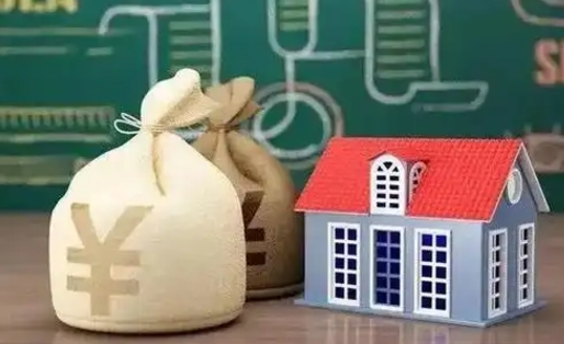 海盐电力封存的公积金怎么取（电力系统公积金提取）